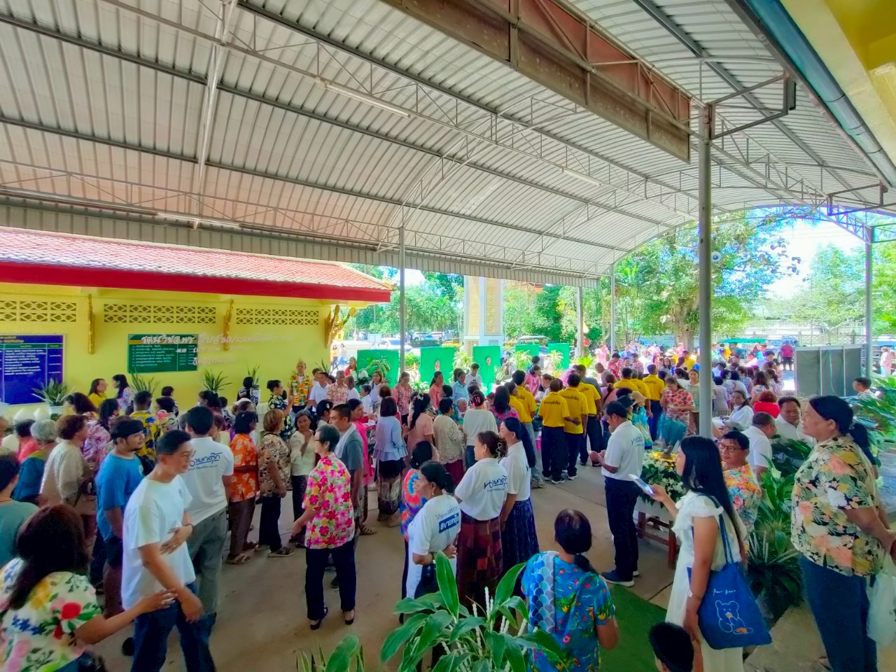 13 เมษายน 2568 วันสงกรานต์และวันผู้สูงอายุ