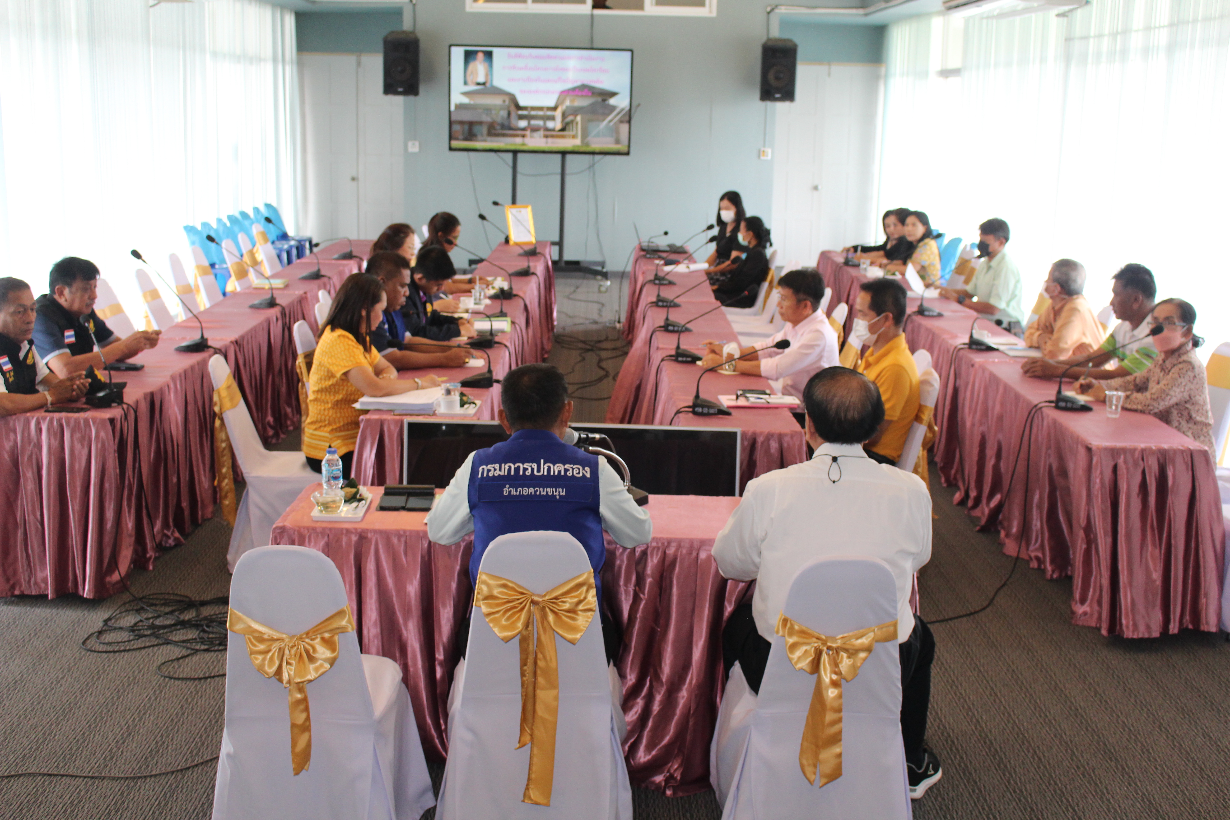 ประชุมการติดตามผลการดำเนินงานการขับเคลื่อนโครงการถังขยะเปียก ลดโลกร้อน และการดำเนินงานป้องกันและแก้ไขปัญหายาเสพติด