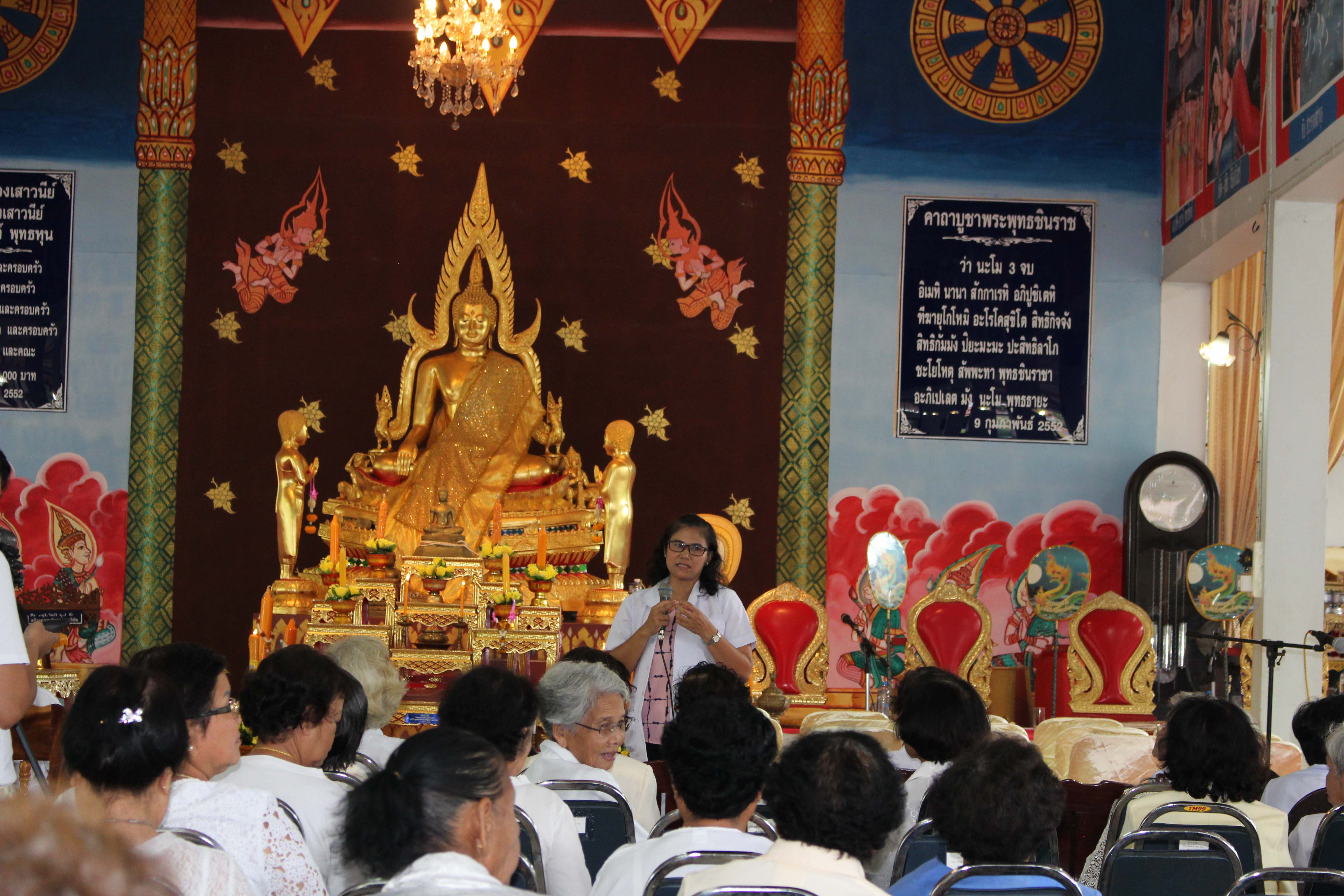 โครงการส่งเสริมสุขภาพผู้สูงอายุเทศบาลตำบลควนขนุน กิจกรรมประกวดปิ่นโตสุขภาพ