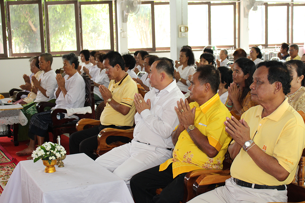 พัฒนาคุณธรรมจริยธรรม