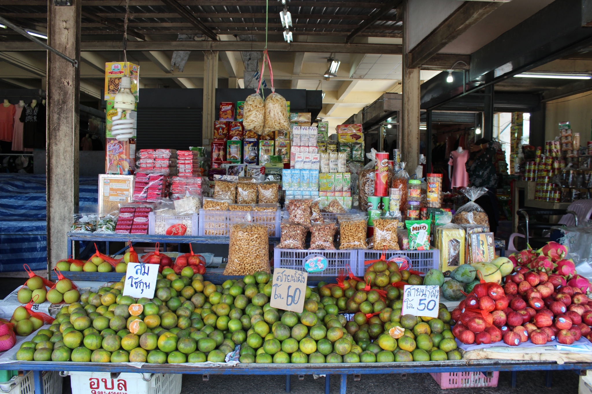 ตลาดเทศบาลตำบลควนขนุน