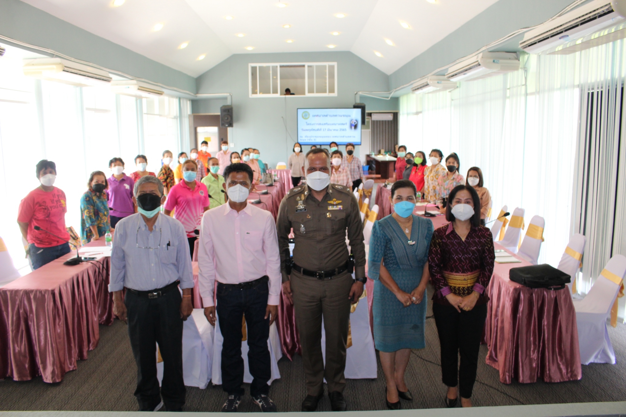 ประชุม "โครงการส่งเสริมบทบาทสตรี" ประจำปีงบประมาณ 2565