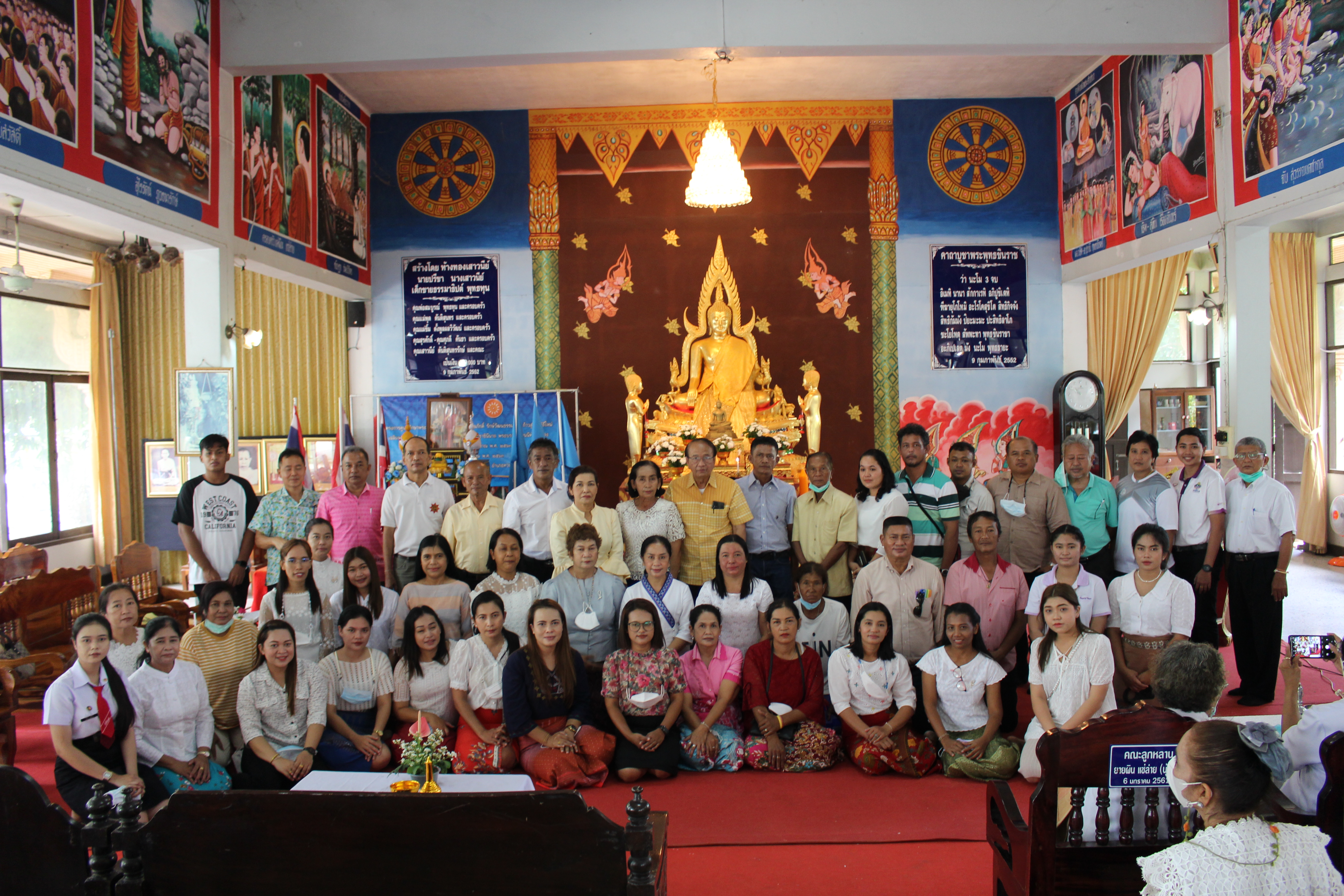 เทศบาลตำบลควนขนุนจัดโครงการพัฒนาคุณธรรม จริยธรรม